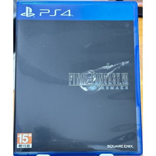 Final Fantasy VII REMAKE PS4(二手) /對馬戰鬼 PS4 一般版(二手，已售出)