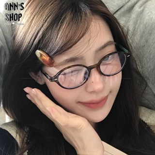 🍒Ann’s Shop🍒三月新款—復古法式橢圓小框鉚釘眼鏡 Y2K 平光 小紅書 ins 造型 時尚 配件 質感 無度數