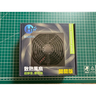 12公分路由器散熱器 風扇 USB散熱型風扇