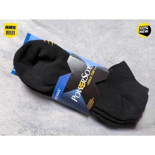 全新1組3雙 PowerMax Powersox CoolMax PowerMax POWERSOX GOLD TOE