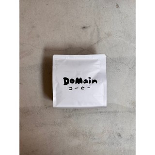 豆人咖啡 Domain Coffee | 蒲隆地 祈賓果處理廠 水洗 淺焙 | 自家烘焙 精品咖啡豆