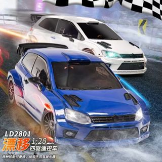蘭達科技 LDR/C LD2801 1:28 POLO 漂移 遙控車 菠蘿 RC 模型賽車 電動玩具車 親子遊戲 汽車