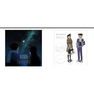 【現貨❆日本限定】名偵探柯南 TV ED「Shooting star」/WANDS 新一 小蘭 立牌 音樂CD