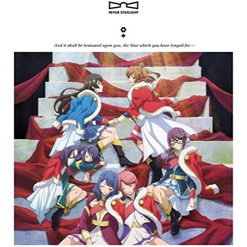 🟥代購 少女歌劇 劇中歌專輯Vol.1 Revue Starlight 少女☆歌劇 華戀 小光 迷宮組 99組 舞台少女