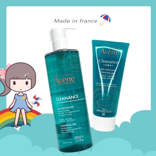 Avene 雅漾 控油舒緩潔膚凝膠 控油清爽潔膚凝膠 200ml / 400ml 【花兒小舖】