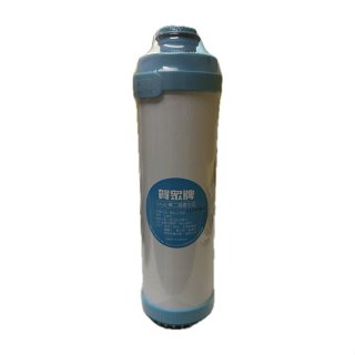 賀眾牌UF-62 顆粒活性碳濾芯