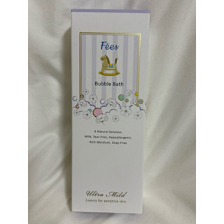 全新-Fees 法緻 嬰兒柔護泡泡露300ml(白麝香）