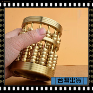 🔥臺灣出貨🔥可開發票✅【大同小藝】新款黃銅 活動算盤筆筒 圓形金屬 解壓辦公室桌面 文具學生 裝飾品擺件