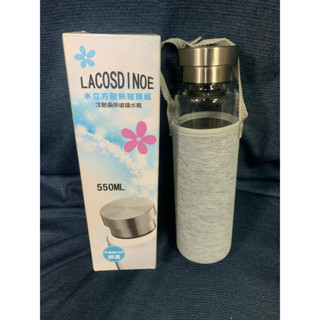 Lacosdinoe 水立方耐熱玻璃瓶 冷熱兩用玻璃水瓶 550ML