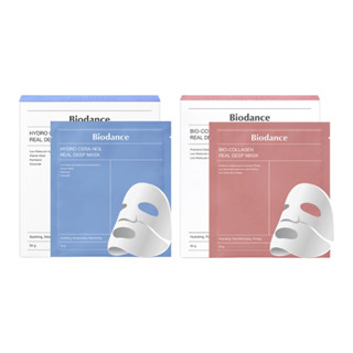 Biodance｜膠原蛋白實感深層全效面膜 藍色保濕鎮靜面膜 系列面膜 玻尿酸 保濕 膠原蛋白｜lacarpe美妝｜