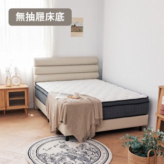 完美主義│床架(無抽屜) 3.5尺/5尺/6尺/7尺【Y0151】