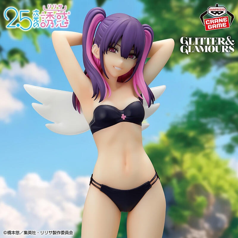 耘動漫 現貨 日版 BANPRESTO 景品 2.5次元的誘惑 G&G 米莉艾拉 泳裝 公仔
