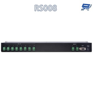 昌運監視器 RS008 1 進8出RS485分配器 最遠訊號延長距離達1200米