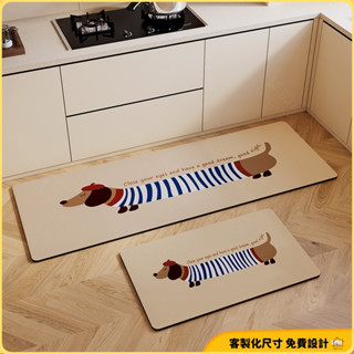 7cat 限時9折 客製化廚房地墊 臘腸修狗 矽藻土軟地墊 吸水地墊 防滑地墊 腳踏墊 廚房地墊 長地墊 珪藻土地墊