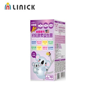 營養加分 初乳酵素益生菌250g【莉尼克】