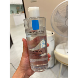 理膚寶水-舒緩保濕化妝水