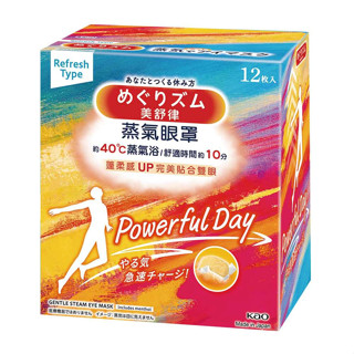 【美舒律】蒸氣眼罩 12片裝 薄荷尤加利香