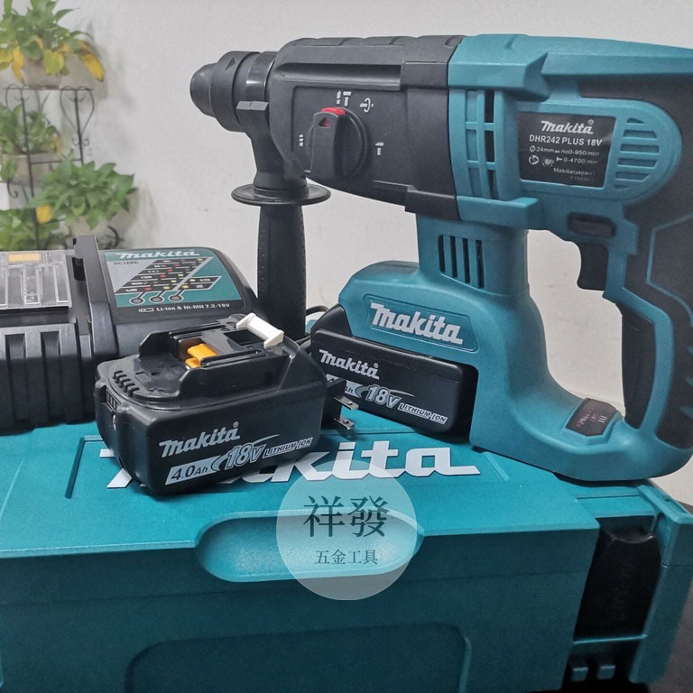 日制原廠 Makita 牧田DHR242 18V 無刷三用電錘 三用鎚鑽 免出力 電錘 衝擊鑽 免出力電鑽 鎚鑽 電鑽