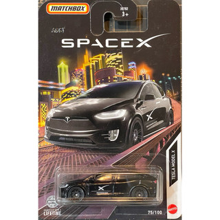 Matchbox 火柴盒 特斯拉 TESLA MODEL X SPACEX SPACE X 專用載運車