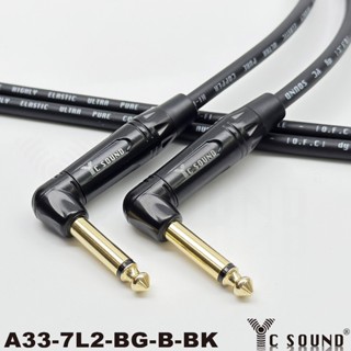 手工 6.3 TS 單音 公對公 樂器 電子琴 導線頭 L頭 雙彎頭 效果器 6.5mm導線頭 貝斯吉他導線 樂器專用
