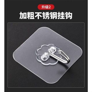 透明無痕掛鉤 強力掛鉤 掛鉤 掛勾 免釘 無痕掛勾 黏貼掛勾 浴室掛勾 廚房掛勾 置物架 掛勾 衣架黏貼 掛勾超強力掛勾