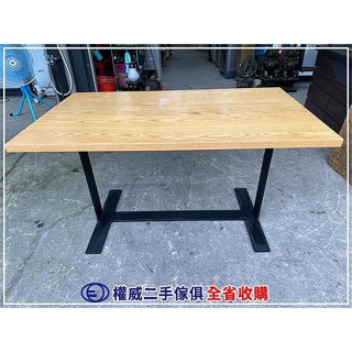 二手傢俱家電收購 4.3尺實木板鐵件餐桌 ▪ 臺北中古傢俱家電回收飯桌會議桌工作桌接待桌洽談桌化妝桌戶外桌折疊桌休閒桌辦