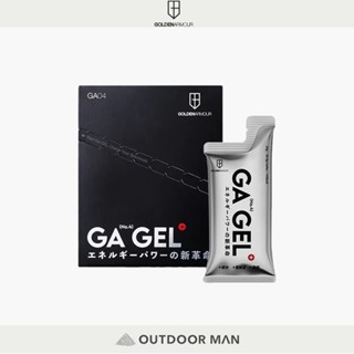 [GA黃金甲] GA GEL｜4號太空能量膠 盒裝(10入)