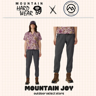 【Mountain Hardwear】女 Trail Sender Pant Women 防曬彈性疾行長褲 登山戶外