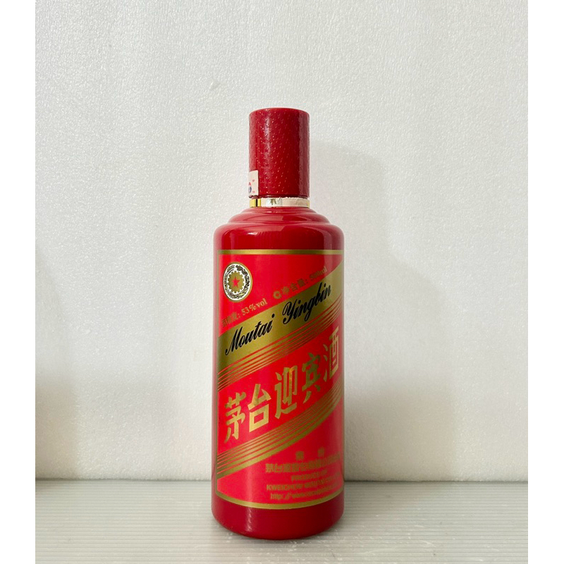 🇨🇳 貴州茅台迎賓酒醬香型白酒（紅） 0.5L「空酒瓶」