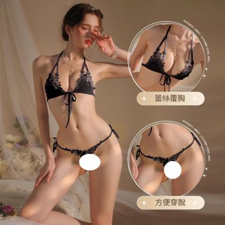 (現貨當天隱密出貨)新品性感三點式情趣內衣免脫誘惑女套裝