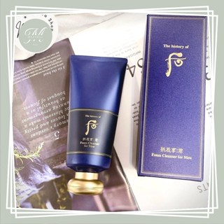 【Mia1855】後 Whoo 拱辰享 君 男士洗面乳 潔顏乳 洗顏乳180ml 兩件套盒 180ml+40ml