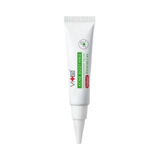 薇佳 速效抗痘調理潔面乳30ml 全能胺基酸舒緩卸妝水30ml 微晶3D全能精華5g 公司貨