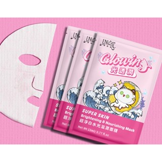 UNICAT 衝浪貓超彈力瑩潤亮膚面膜23ml(1片) 保濕面膜 水潤面膜 修護 光澤 乾肌必備 水光面膜