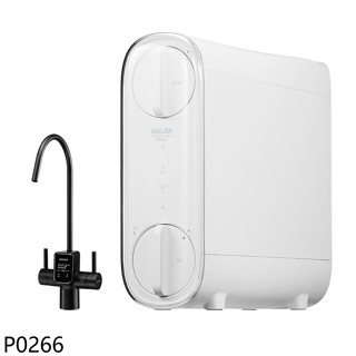 櫻花【P0266】800G雙出水顯屏龍頭雙效RO淨水器(全省安裝)(送5%購物金)