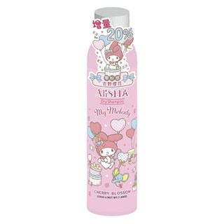 AliSHA妍樂羋 乾洗髮噴霧-吉野櫻花(美樂蒂限定) 220ml【Donki日本唐吉訶德】