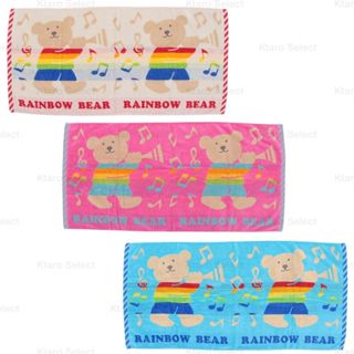 浴巾 日本製 現貨【RAINBOW BEAR】今治 2025 遊行 彩虹熊浴巾 (3款)(全新現貨)