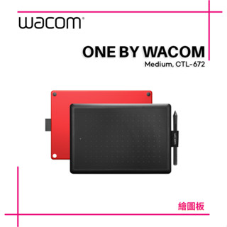 One by Wacom CTL-472/CTL-672