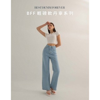 AIR SPACE BFF輕磅軟丹寧直筒褲(中藍/淺藍) 女裝 現貨