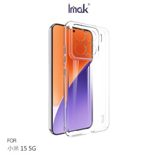 Imak 艾美克 Xiaomi 小米 15 5G 羽翼II水晶殼(Pro版) 硬殼 透明殼 保護殼 壓克力殼 晶盾殼