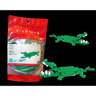 A-123 櫃 ： 日本 河田 大尺寸 積木 CROCODILE 鱷魚 KAWADA DIABLOCK DBC-04
