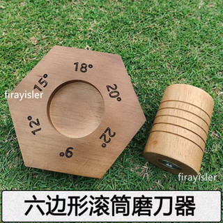 🔥臺灣熱銷🔥新款滾筒磨刀器 多功能廚房 家用菜刀 角度手動快速滾輪 金剛石磨刀器 定角 開刃工具 磨刀神器 刀具 傢