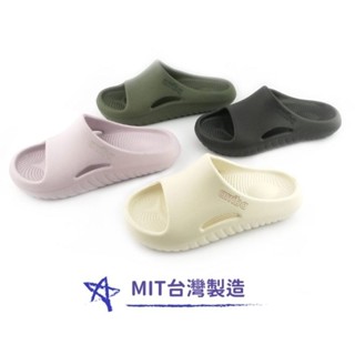 COMBAT 艾樂跑男女拖鞋 61560 臺灣製造 米色/黑色/紫色/軍綠色 厚底增高4cm 輕量防水Q彈柔軟減壓拖鞋