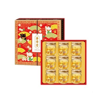 華齊堂頂級金絲官燕澎派組 禮盒 送禮 燕窩 金絲燕窩 官燕窩禮盒 燕窩禮盒 美顏 真燕窩 華齊堂燕窩 蜂王乳 官燕窩