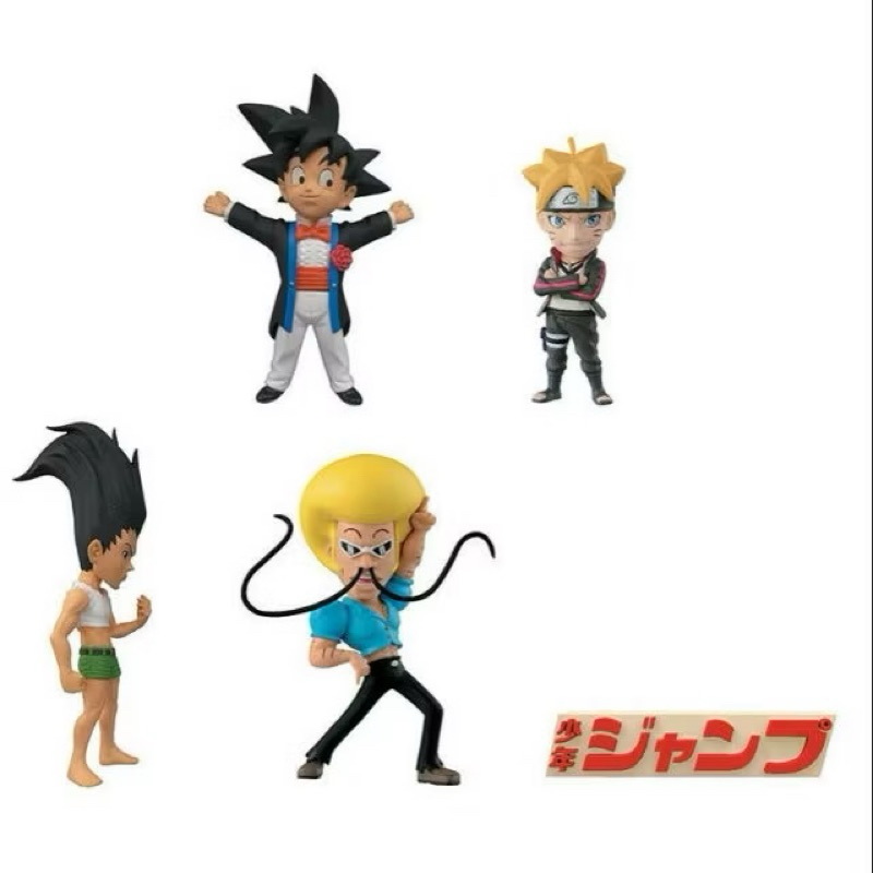 售 WCF JUMP 50th 50週年 日版 全職獵人 七龍珠 悟空 小傑 大傑 傅人 鼻毛真拳 非麥當勞 一番賞