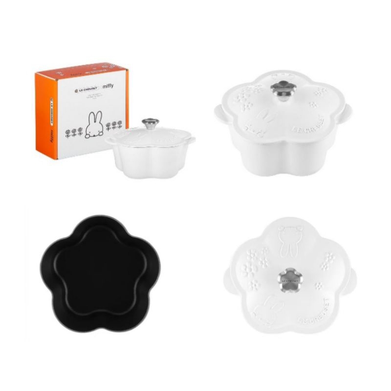海外代購 聯名款 限量 Le Creuset x miffy 米飛兔/花鍋/20cm/棉花白/花型鍋頭/米菲兔