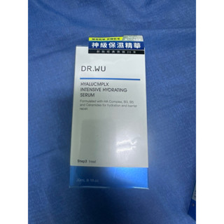 全新 封膜未拆 可至官網累積點數 DR.WU玻尿酸保濕精華液30ML