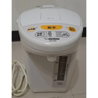 ZOJIRUSHI象印3L三段定溫微電腦熱水瓶CD-XDF30(二手)