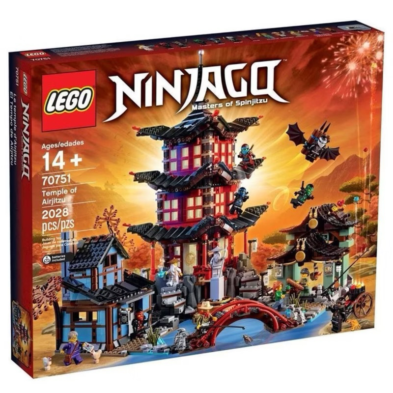 LEGO 70751 飛天忍者神廟 全新