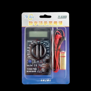 YI-830D 數字顯示萬用電表 數位三用電表