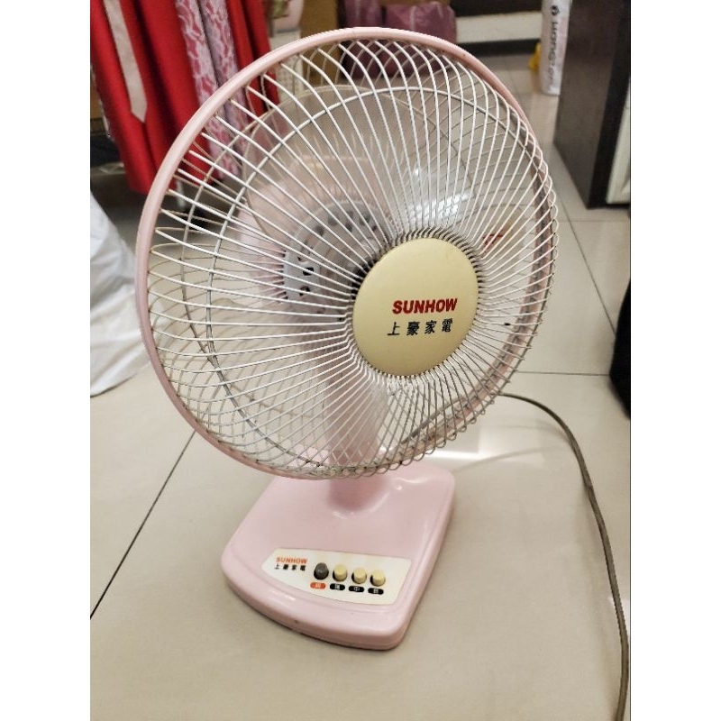二手 上豪 25公分桌扇 電風扇（擺頭功能故障）